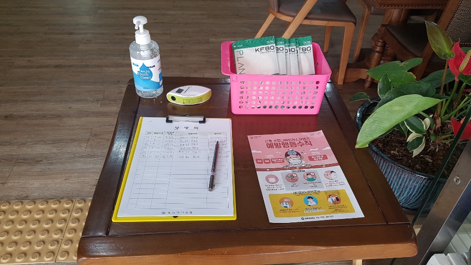 헤이리 너싱홈 이미지 8