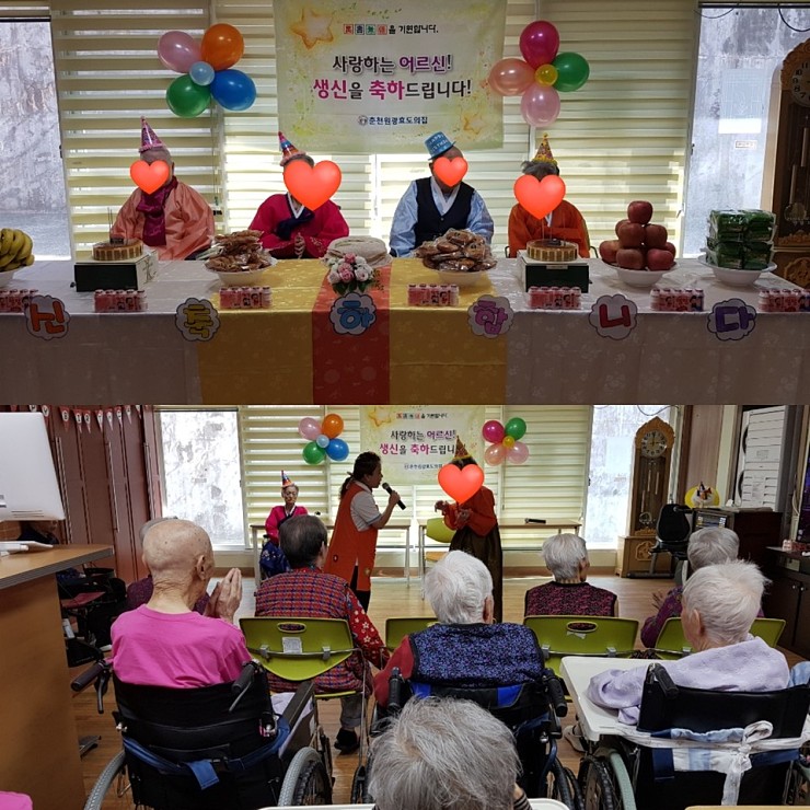 춘천원광효도의집 이미지 27