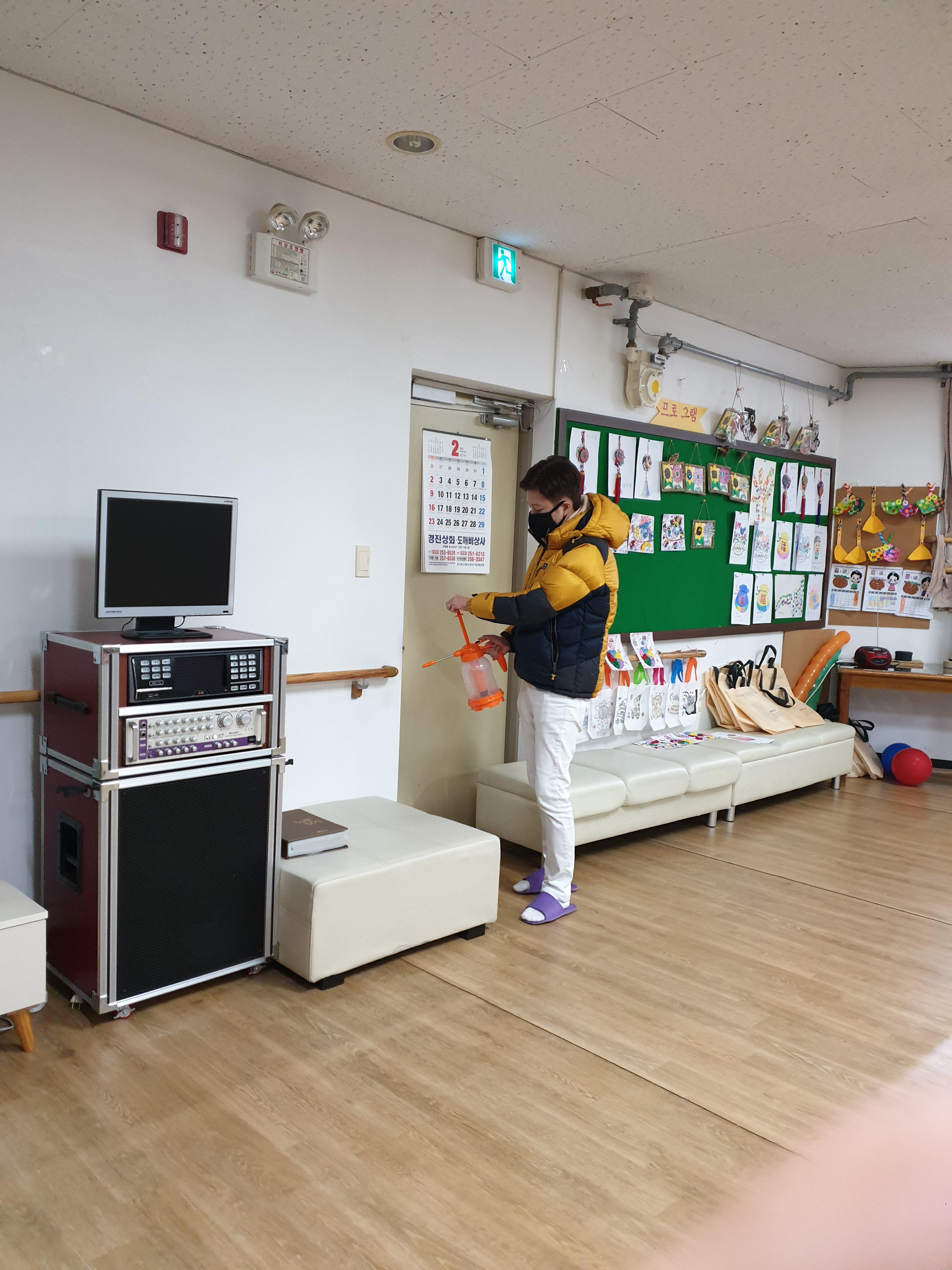 효(孝)광 공동생활가정 이미지 17