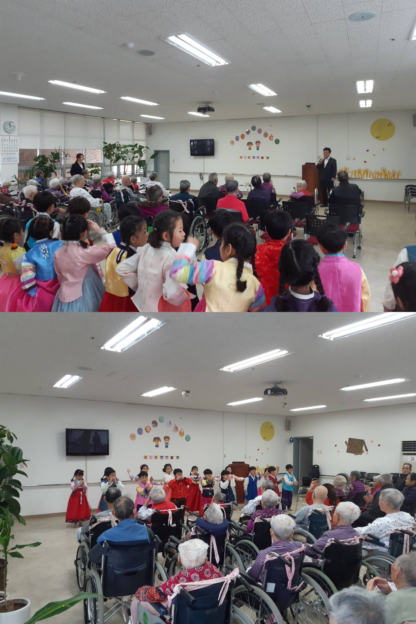 예천노인전문요양원 이미지 43