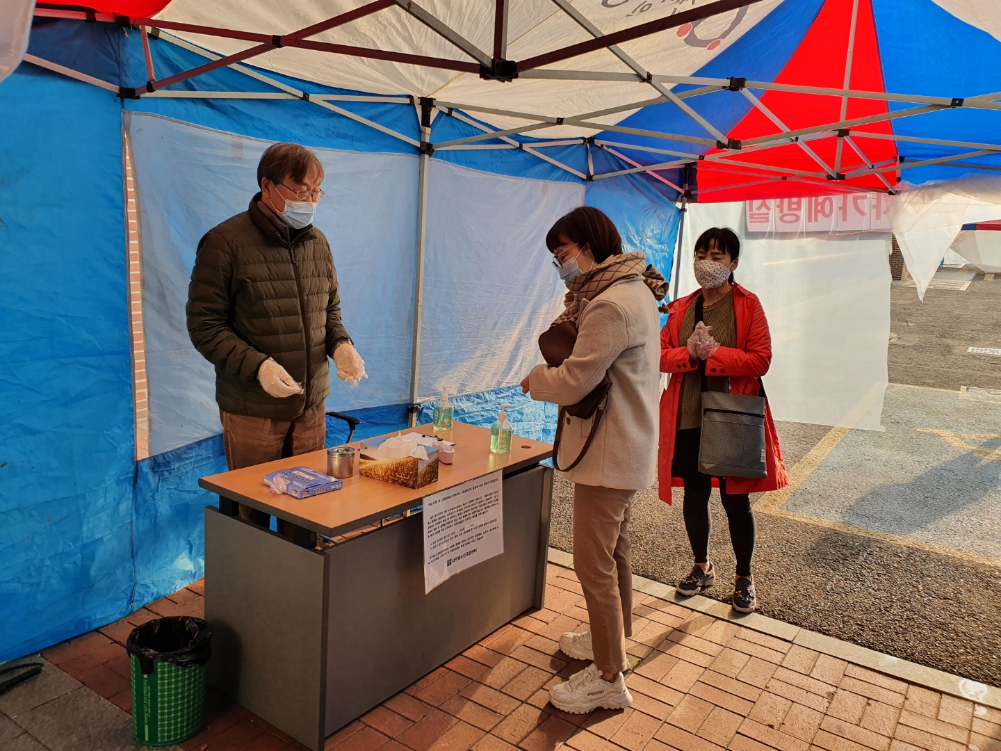대구샘노인요양센터 이미지 47