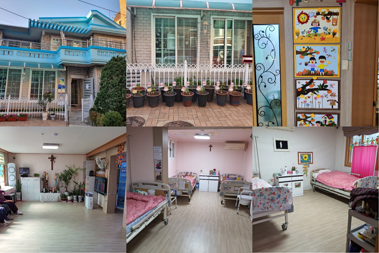 서울성모원 노인요양공동생활가정