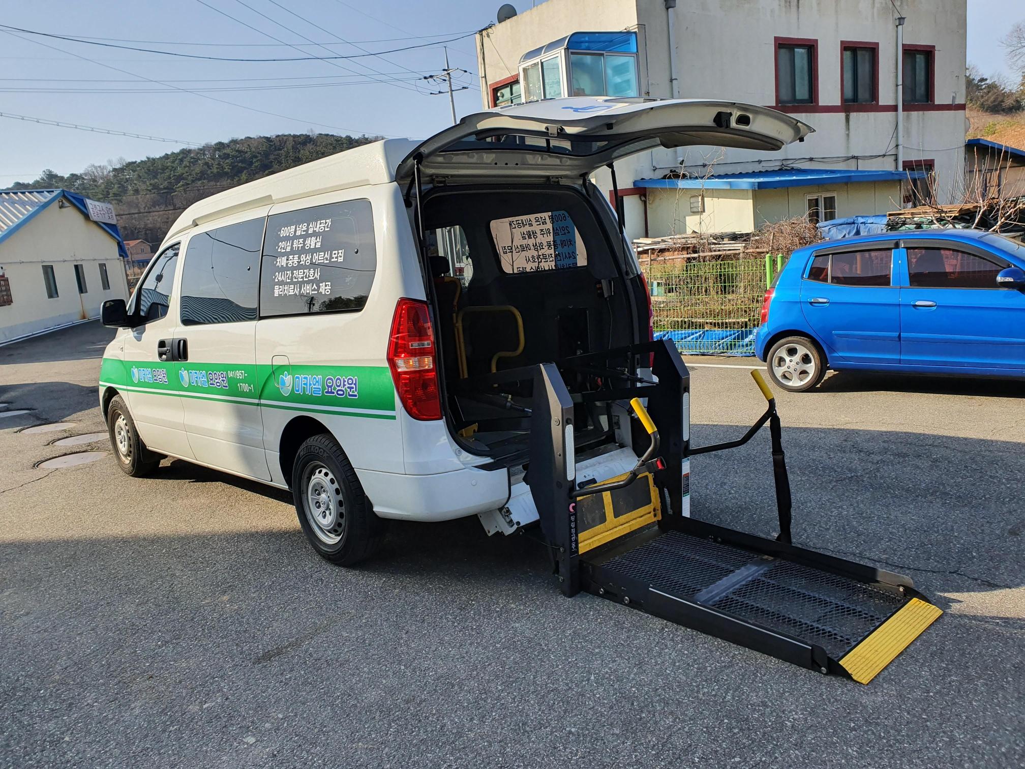 미카엘요양원 이미지 37