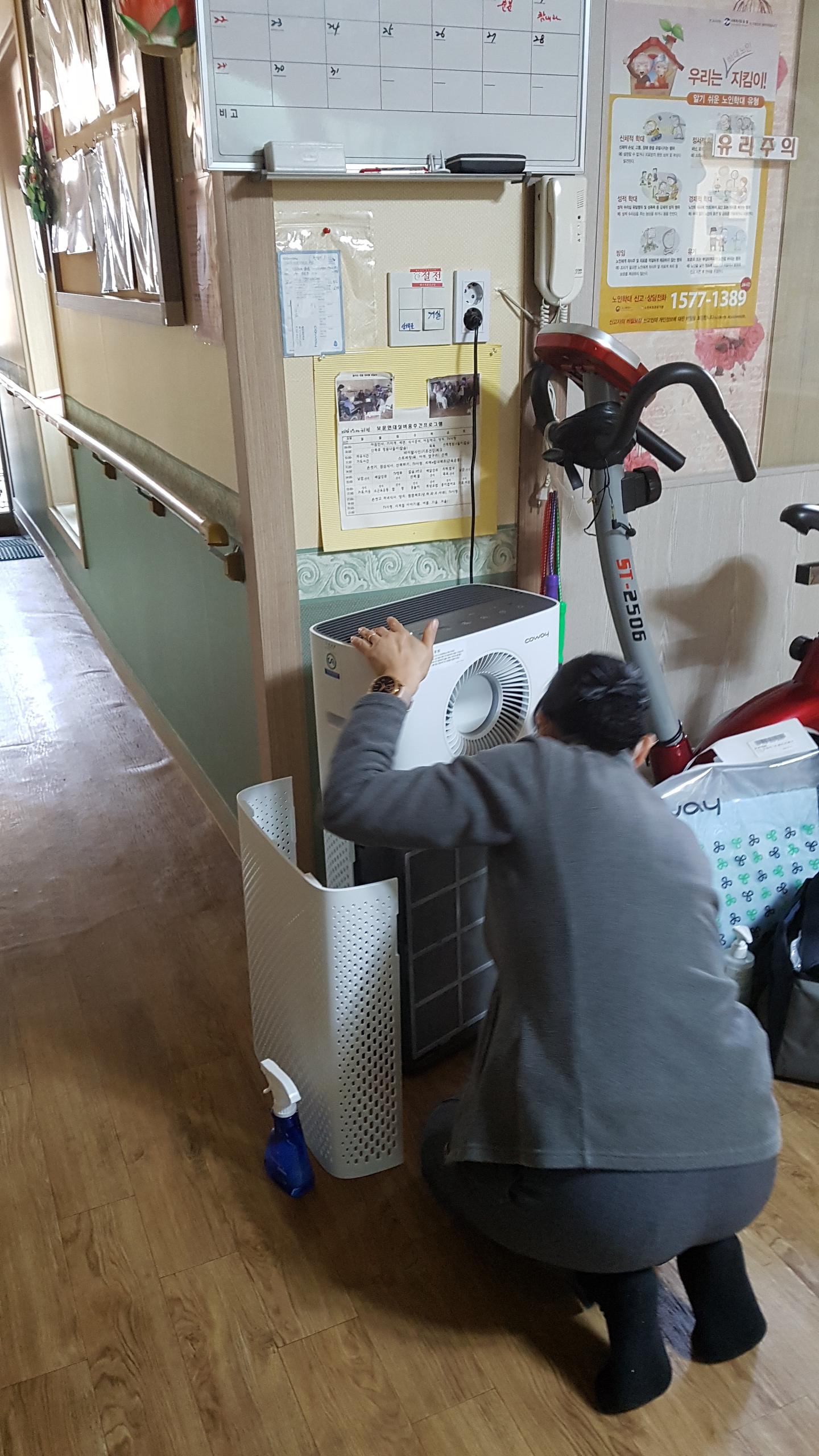 보문현대실버홈 이미지 16