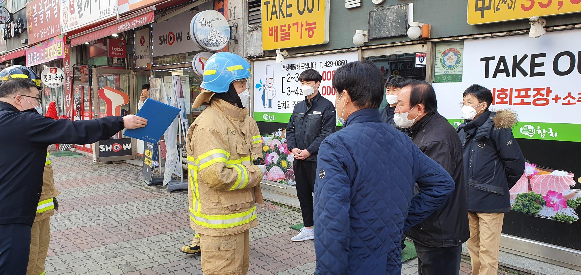 호계실버타운요양원 이미지 12