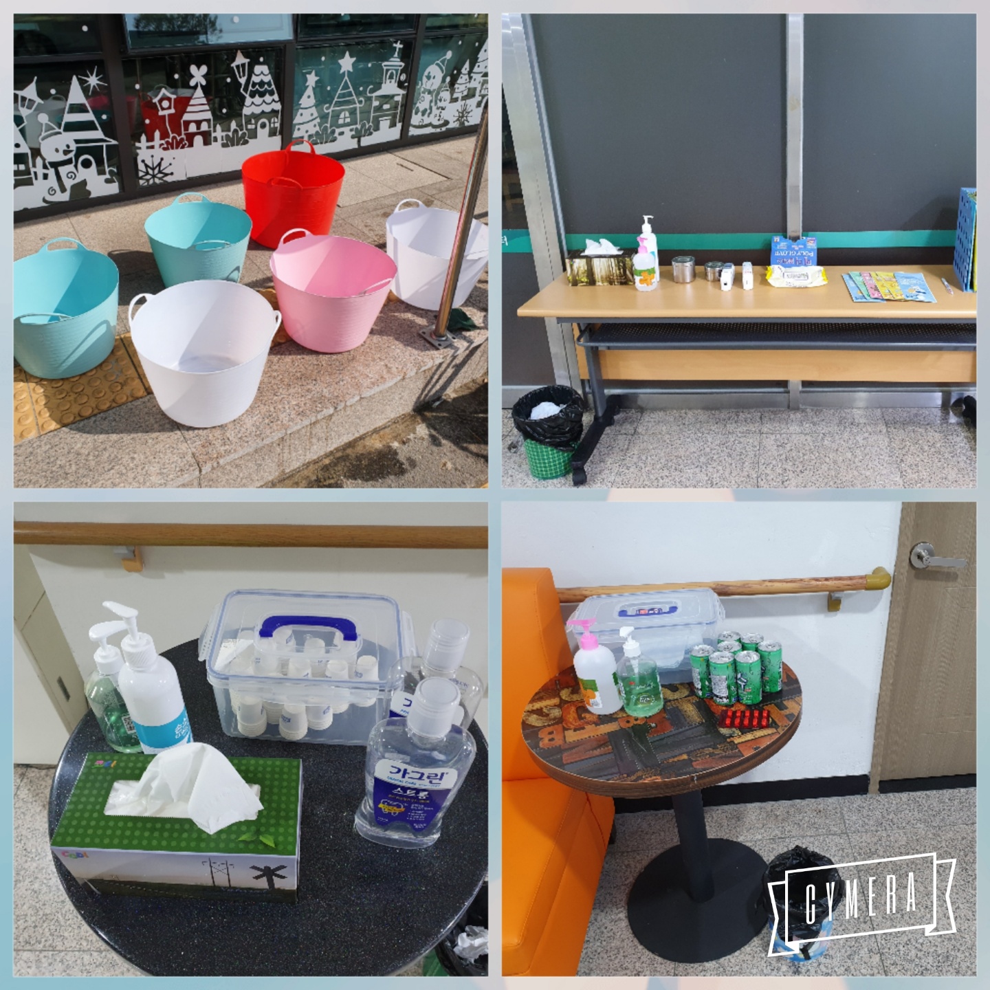 대구샘노인요양센터 이미지 44