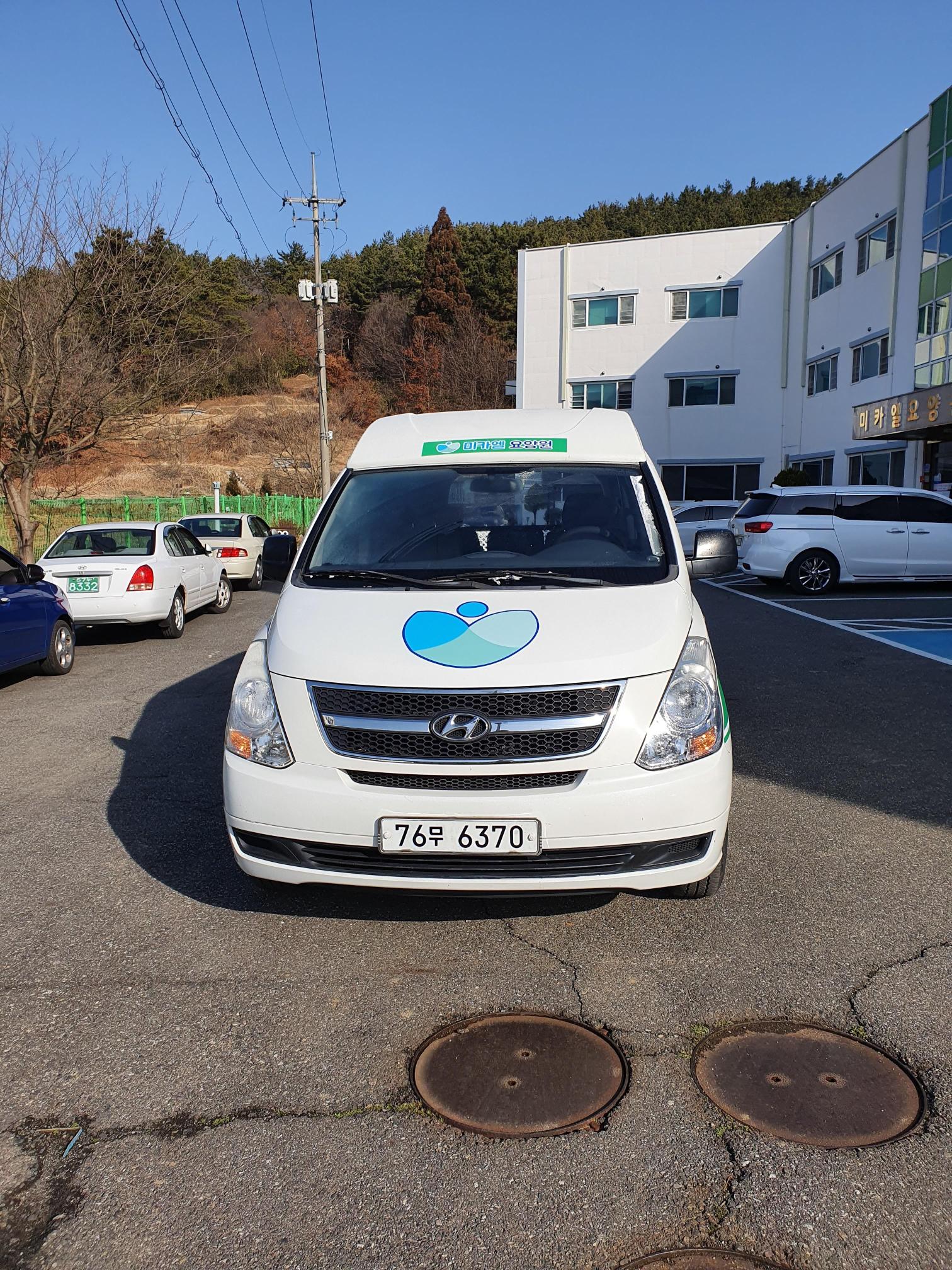 미카엘요양원 이미지 38