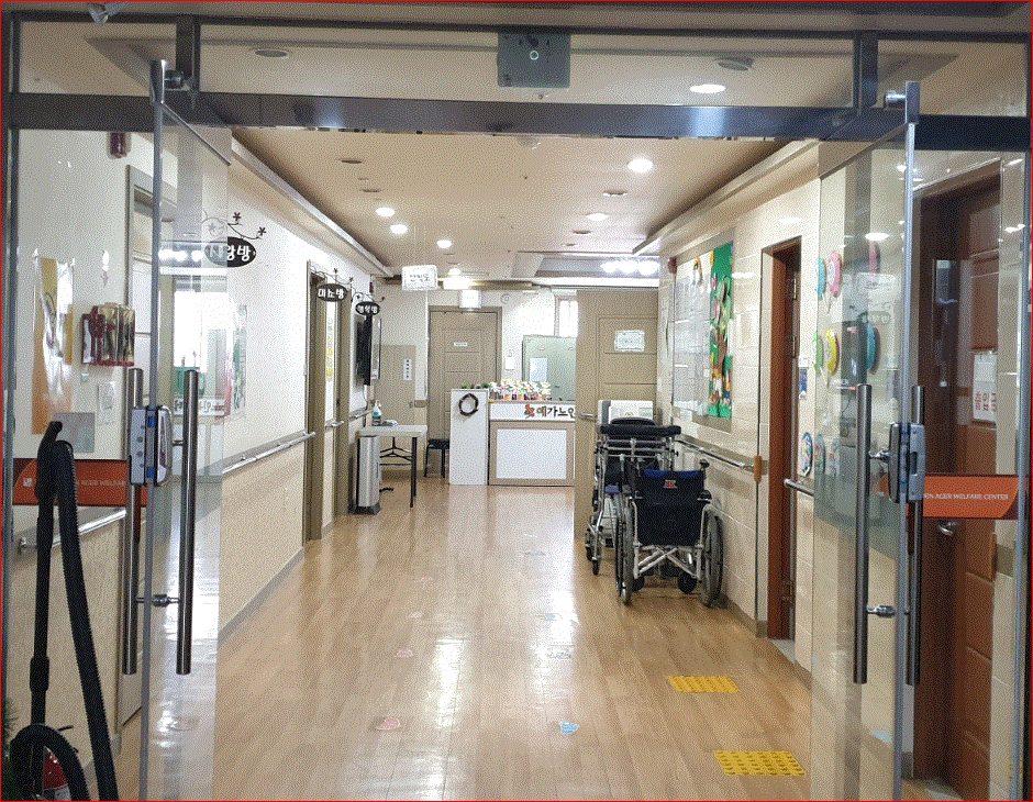 주식회사 예가노인복지센터 이미지 3