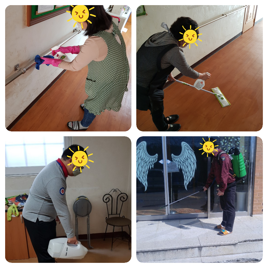 에덴의집 이미지 18