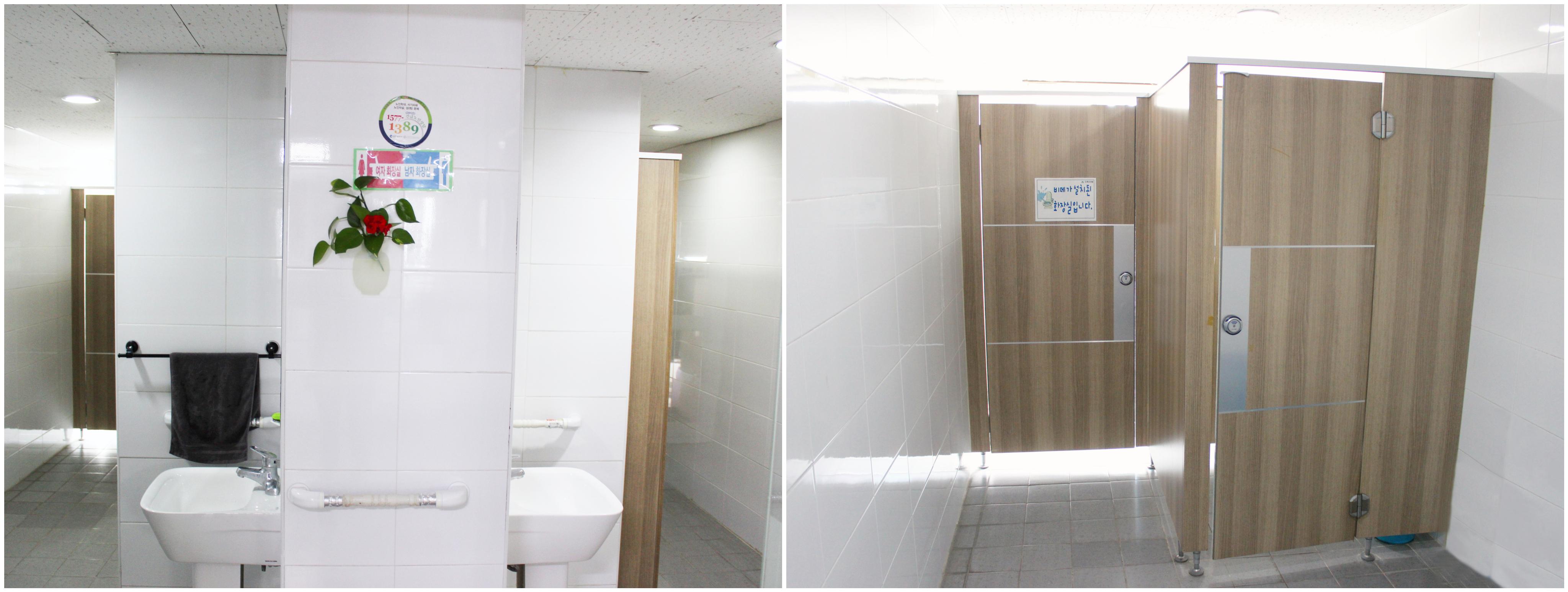 도화요양원 이미지 7