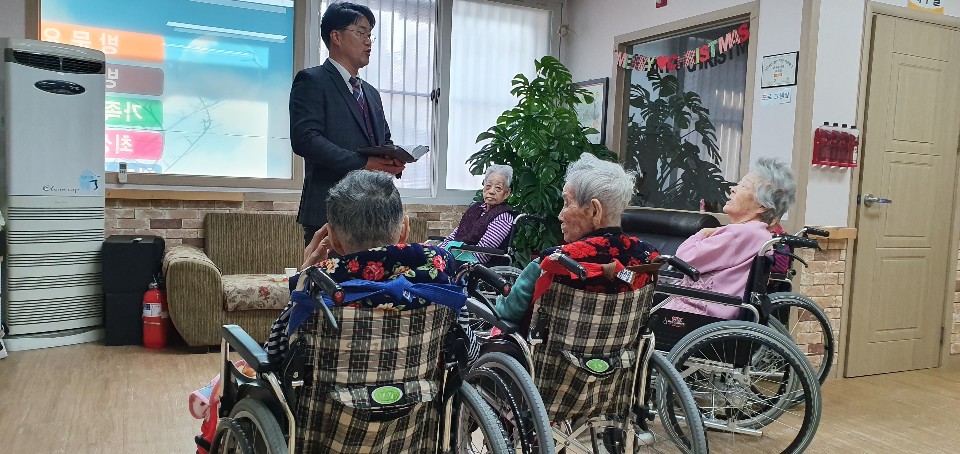 원네스요양원 이미지 3