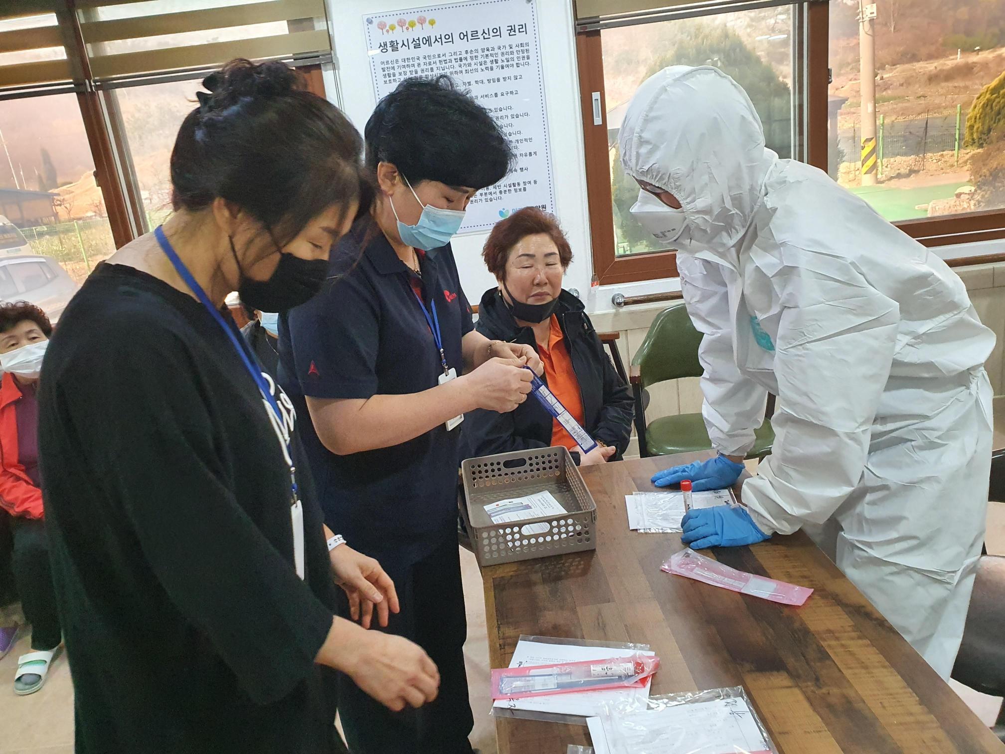 미카엘요양원 이미지 33