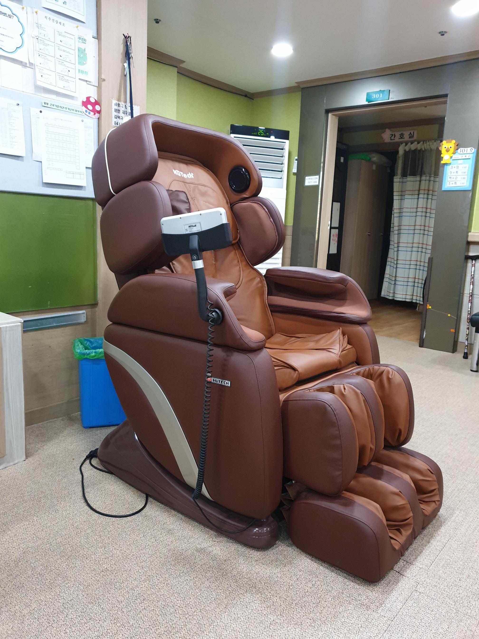 태안한마음요양원 이미지 6