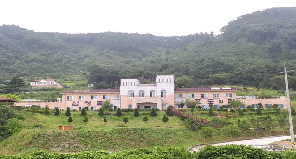 심청골효도의집 이미지 6