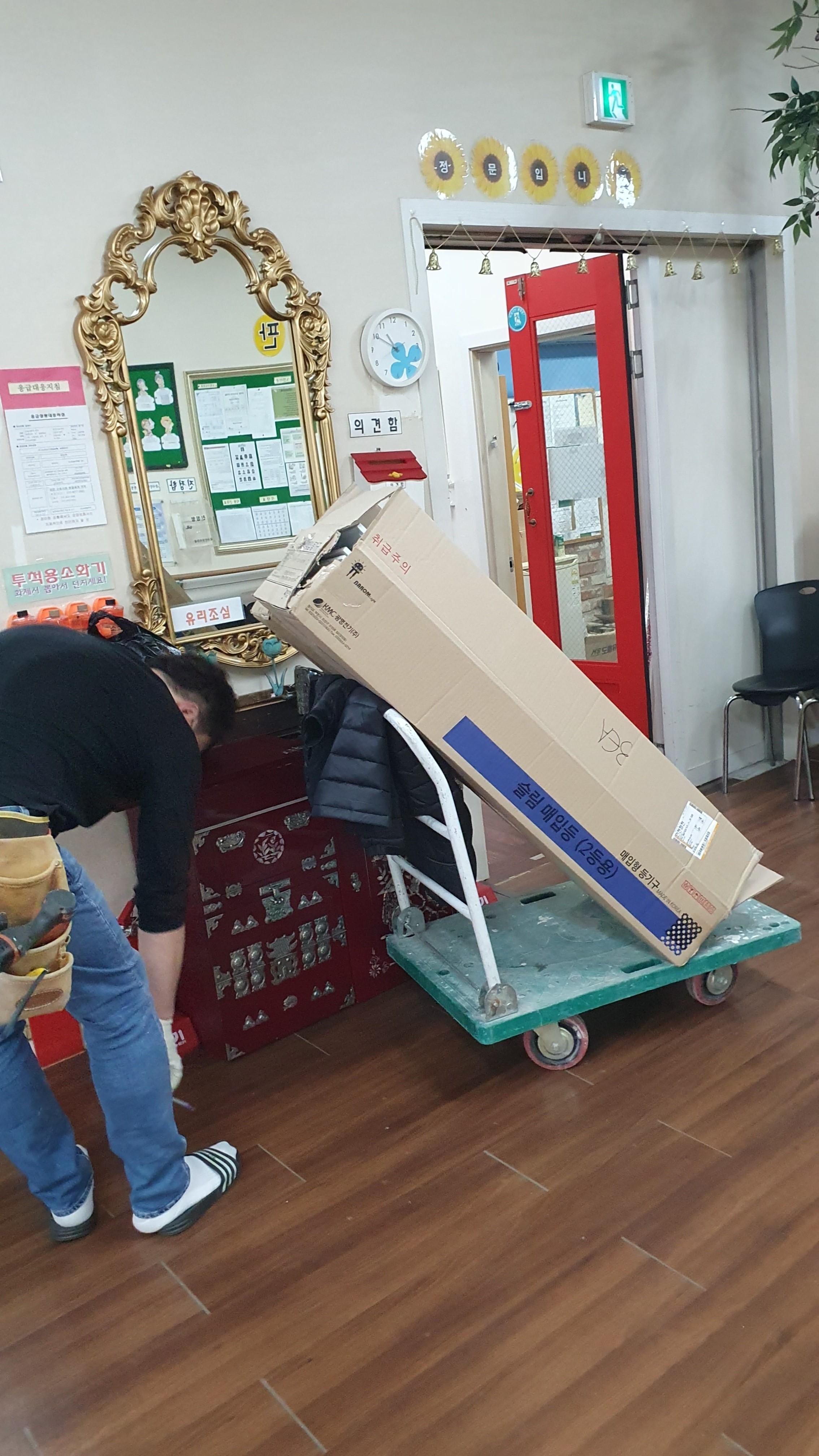 부평어르신요양원 이미지 9