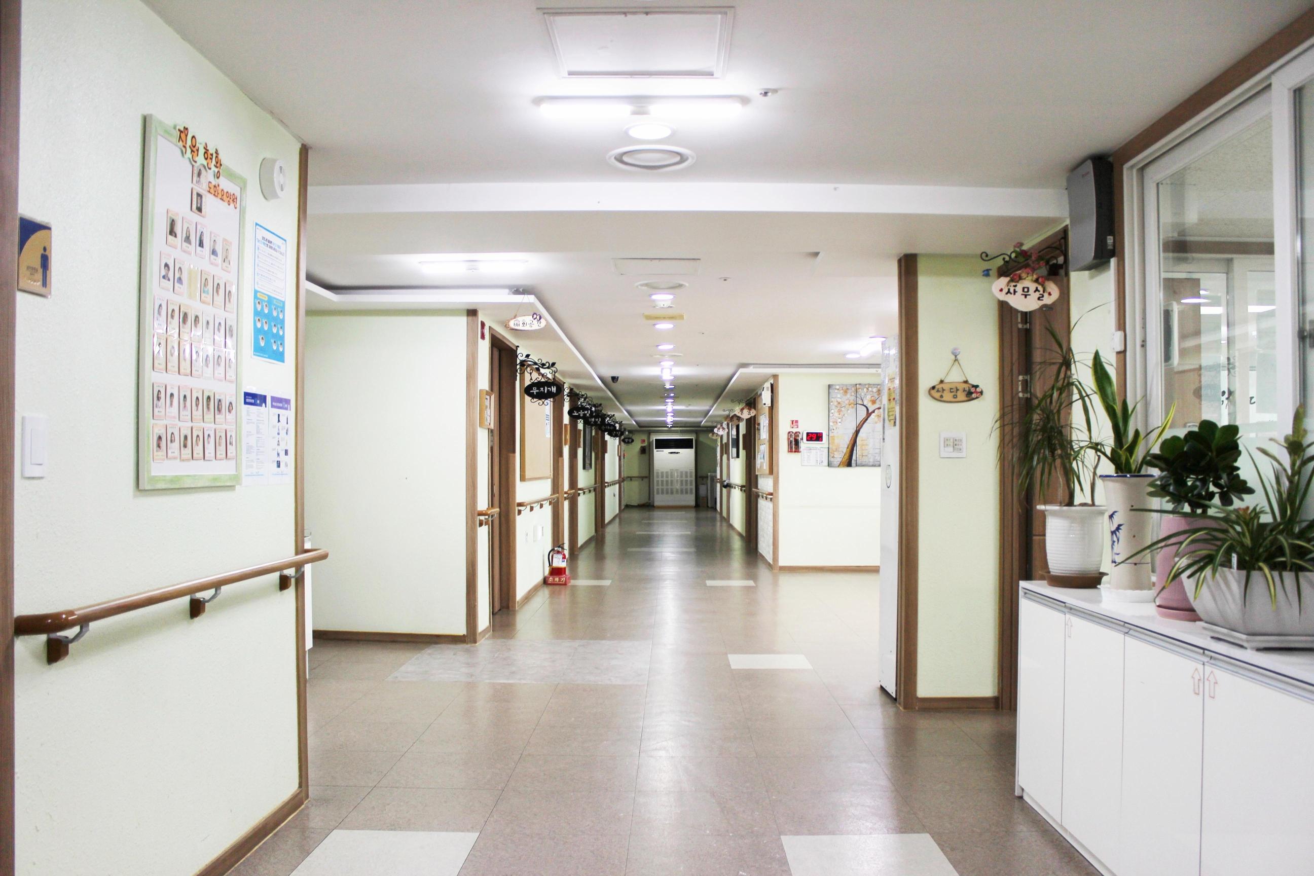 도화요양원 이미지 9