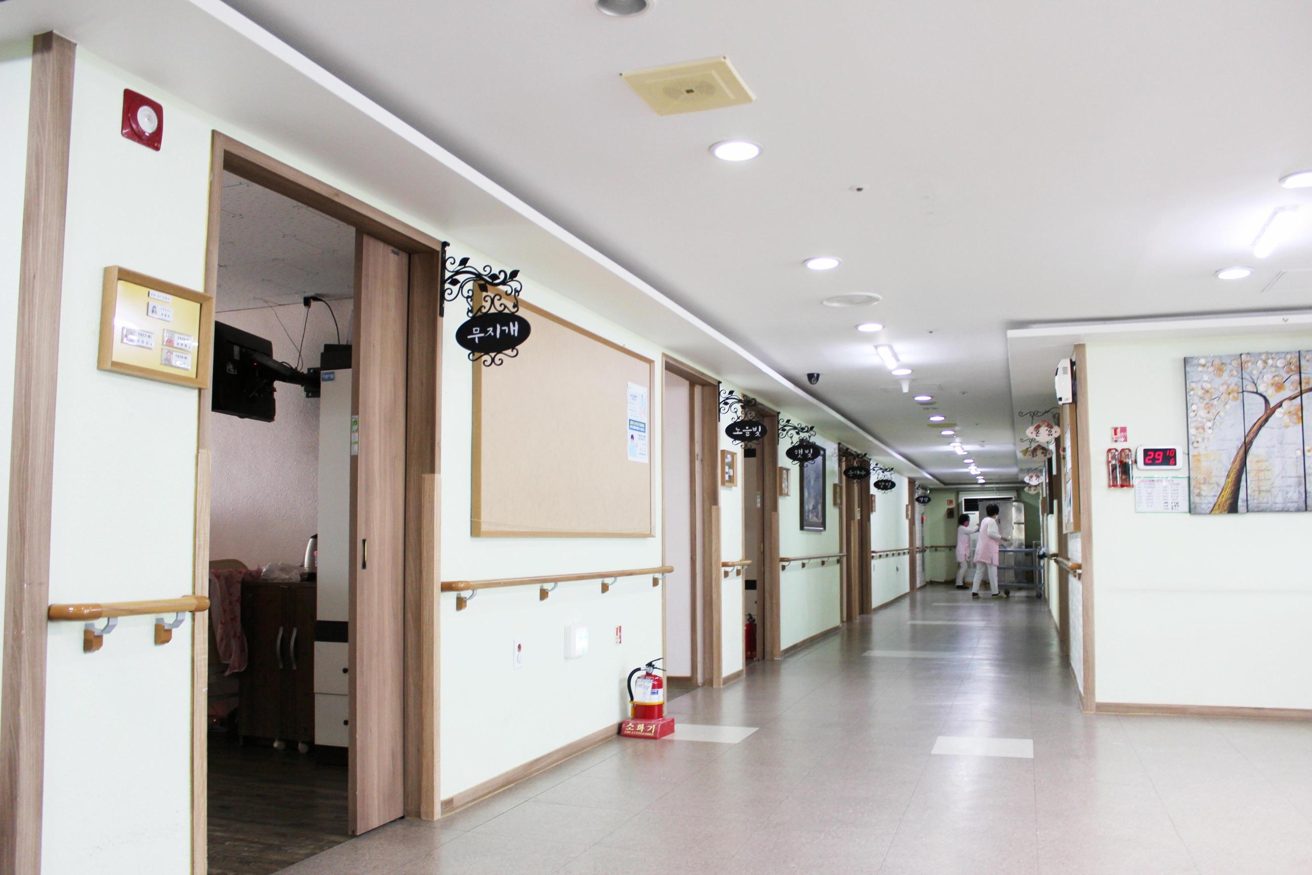 도화요양원 이미지 8