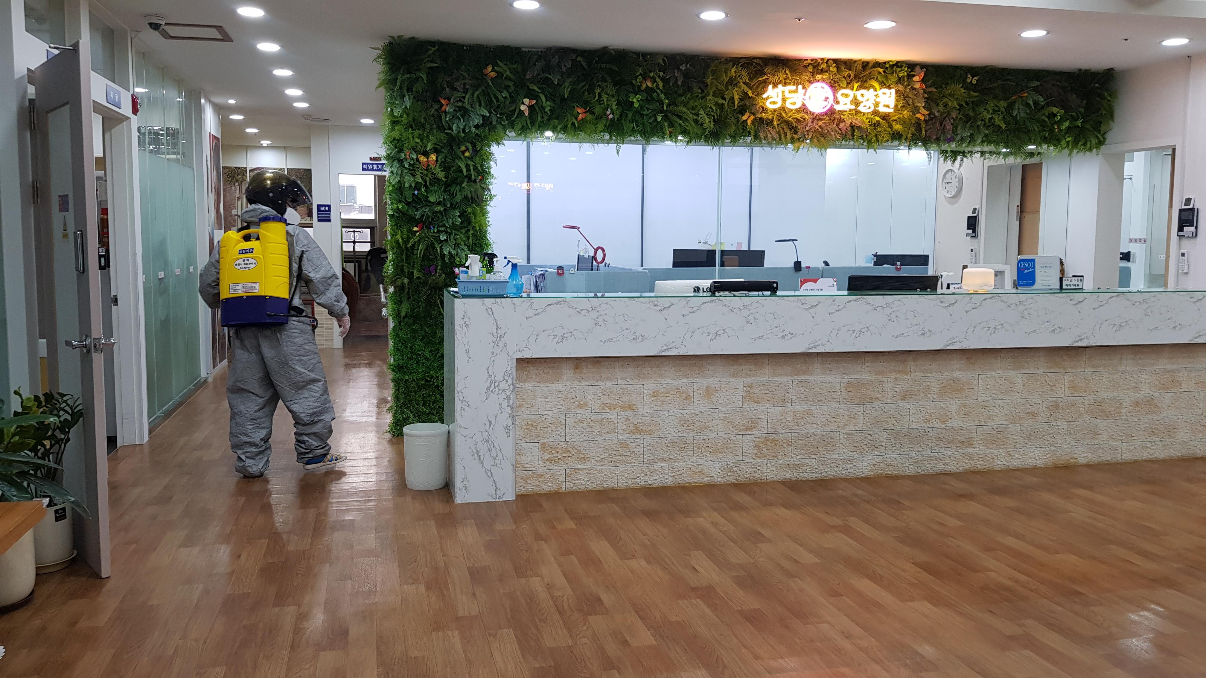 성당효요양원 이미지 20