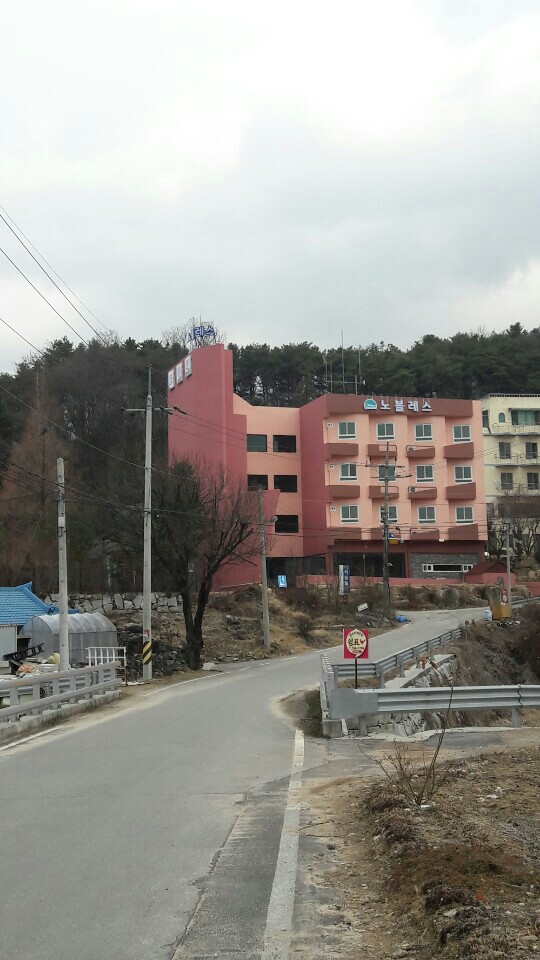 노블레스요양원 이미지 11