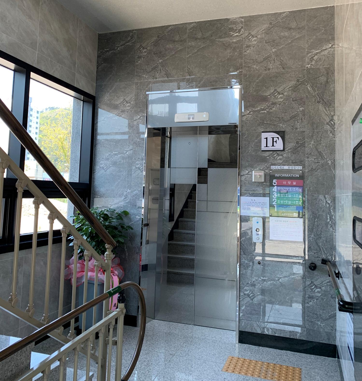 덕계효성의집 이미지 2