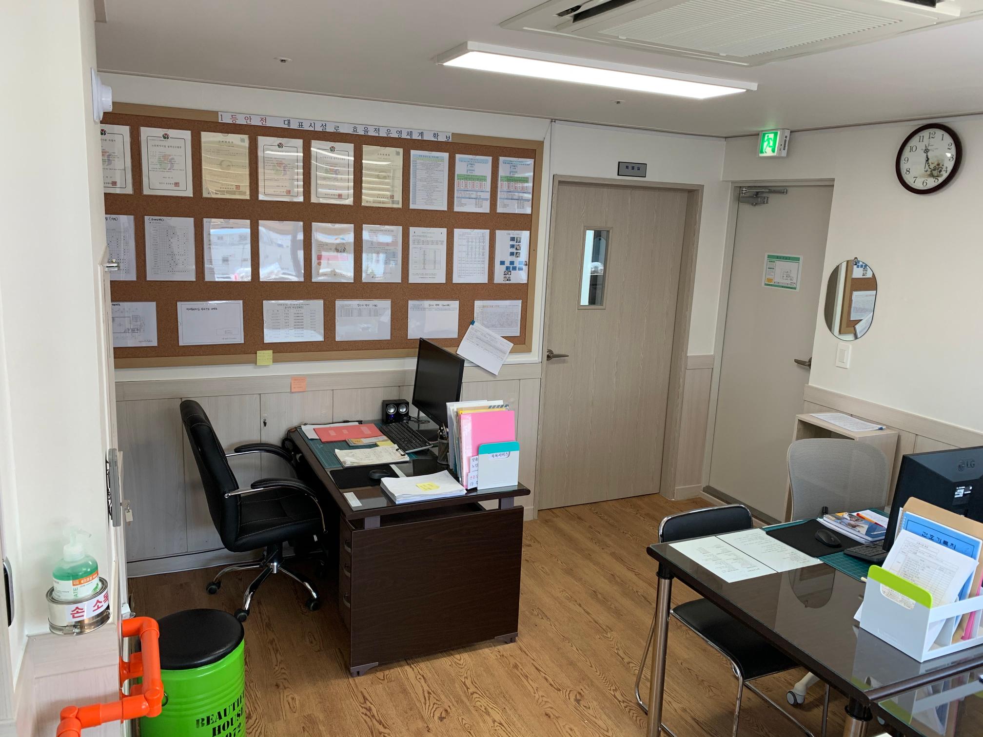 덕계효성의집 이미지 13