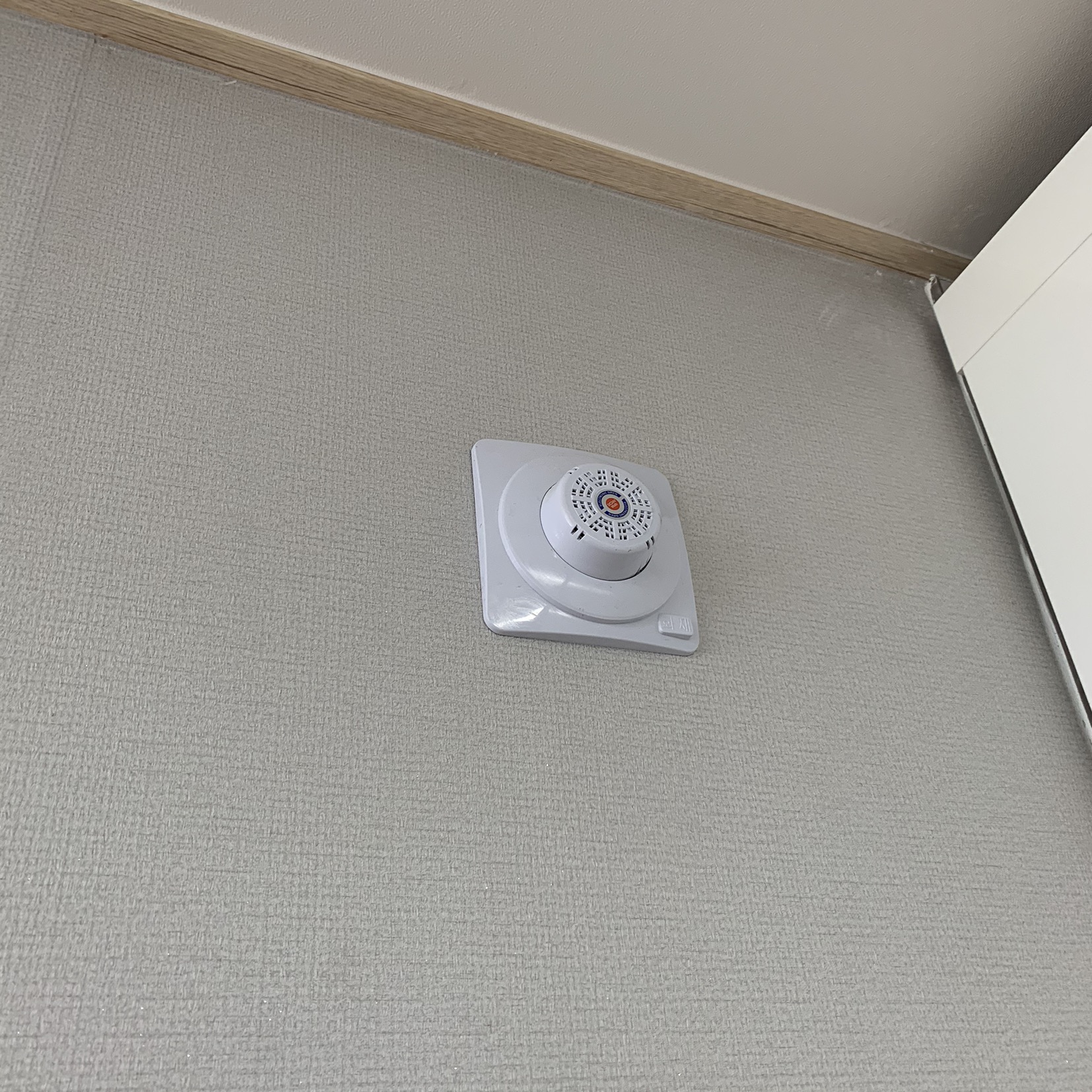 덕계효성의집 이미지 23