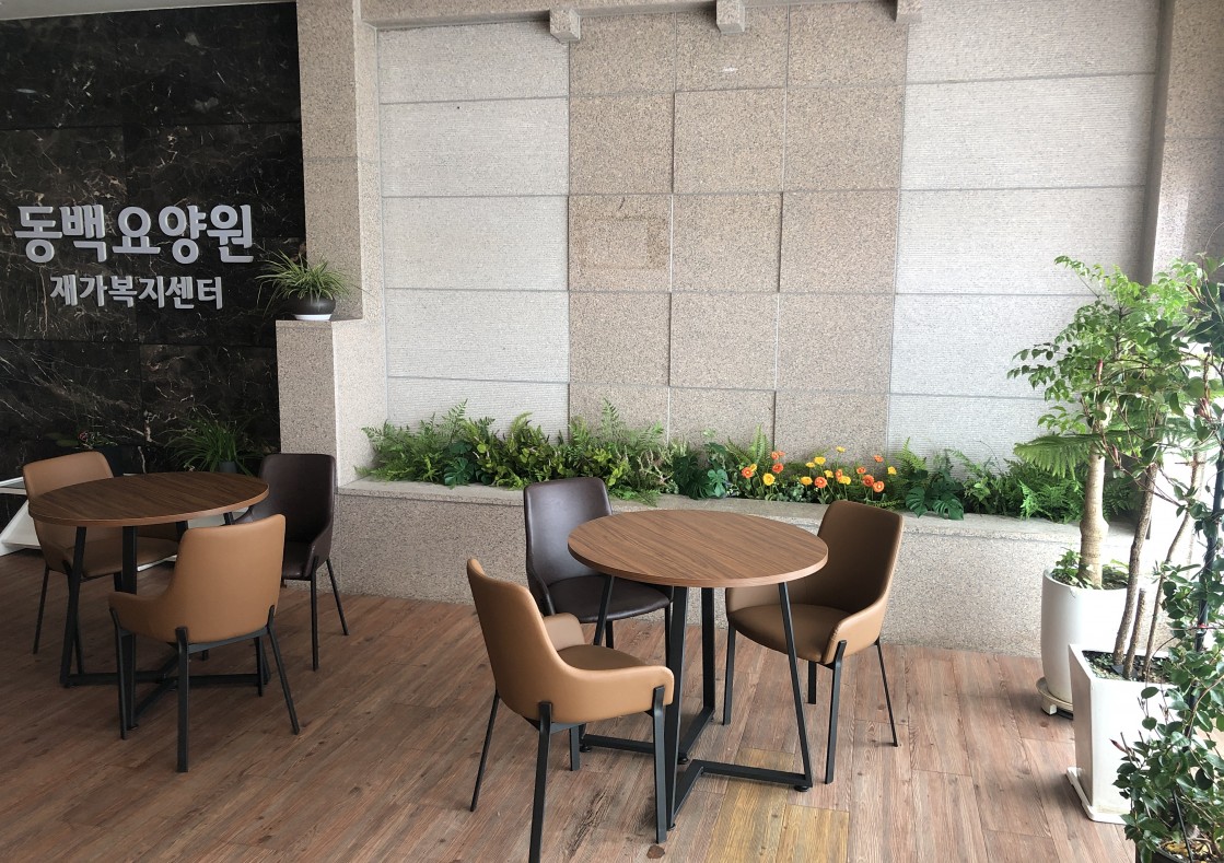 동백요양원 이미지 6