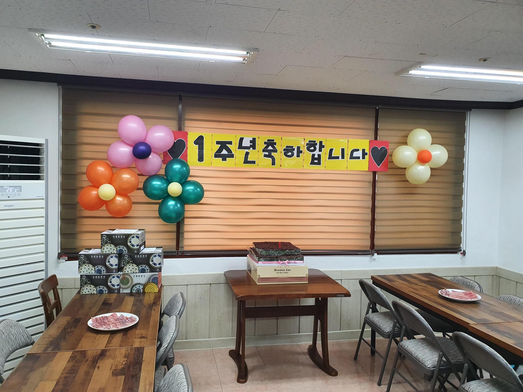 미카엘요양원 이미지 32