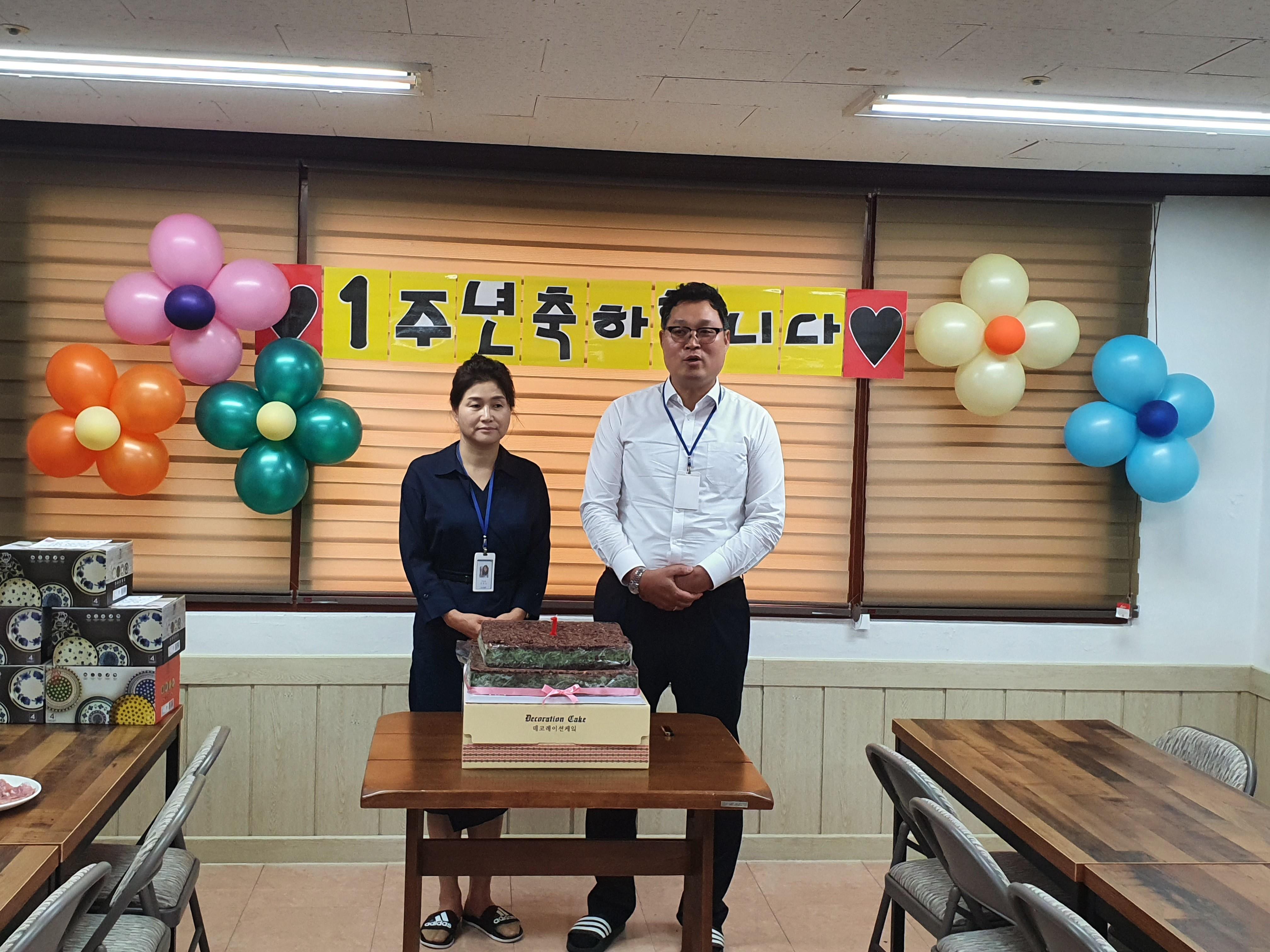 미카엘요양원 이미지 31