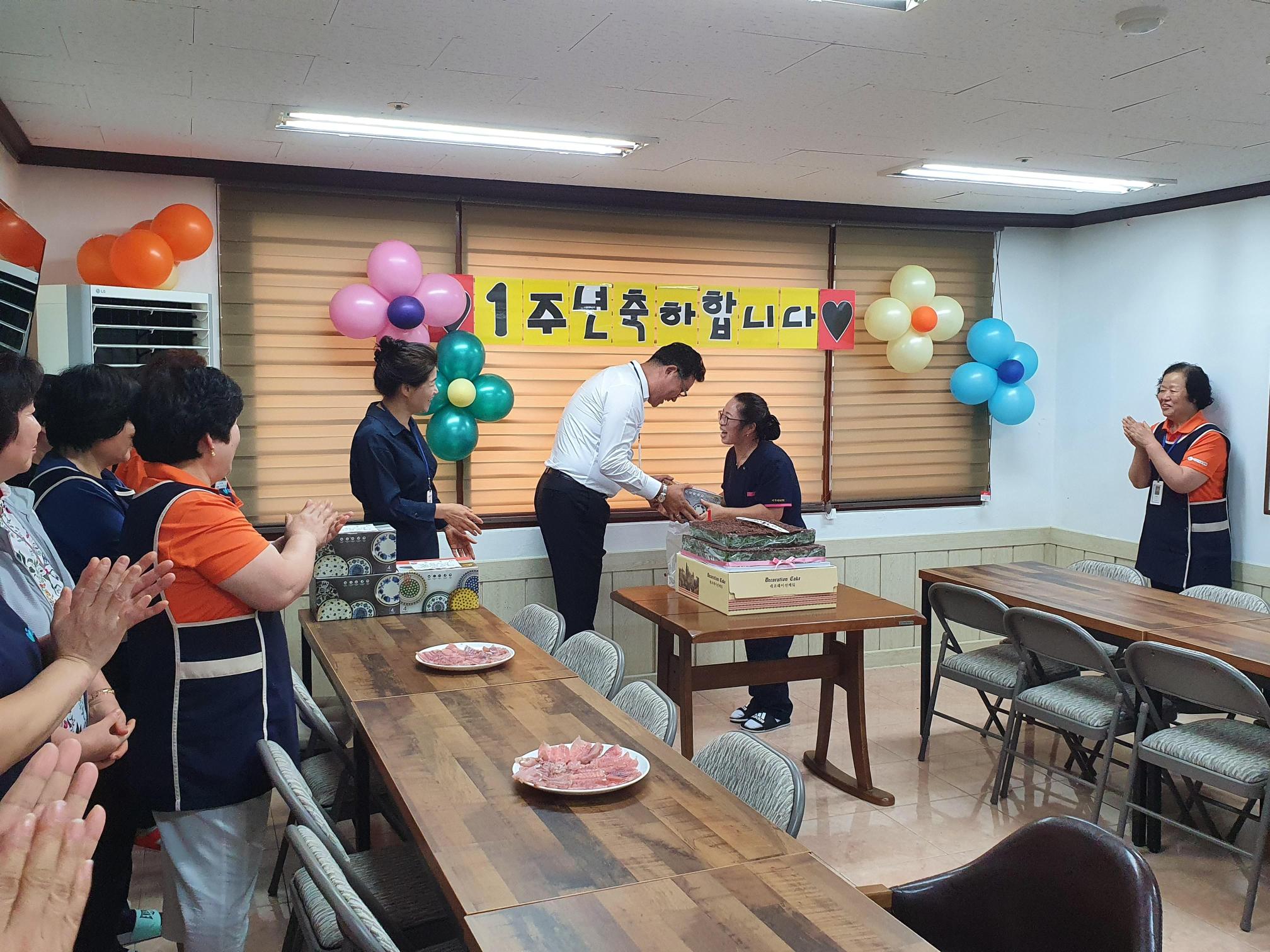 미카엘요양원 이미지 28