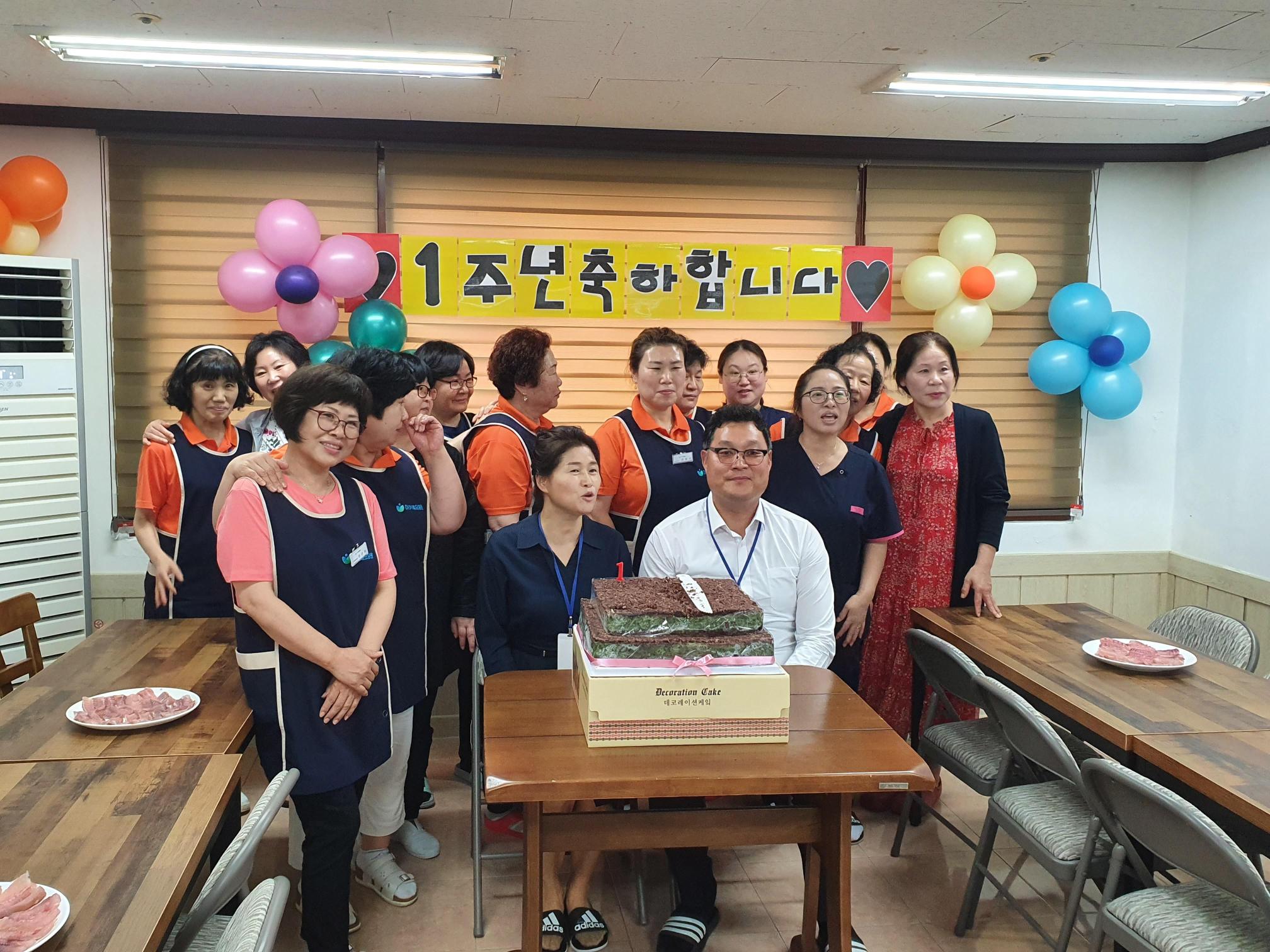 미카엘요양원 이미지 27