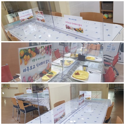 성가요양원 이미지 3