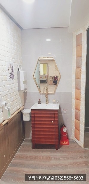 우리누리요양원 이미지 8