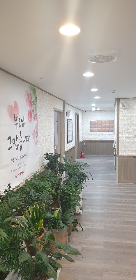 우리누리요양원 이미지 5
