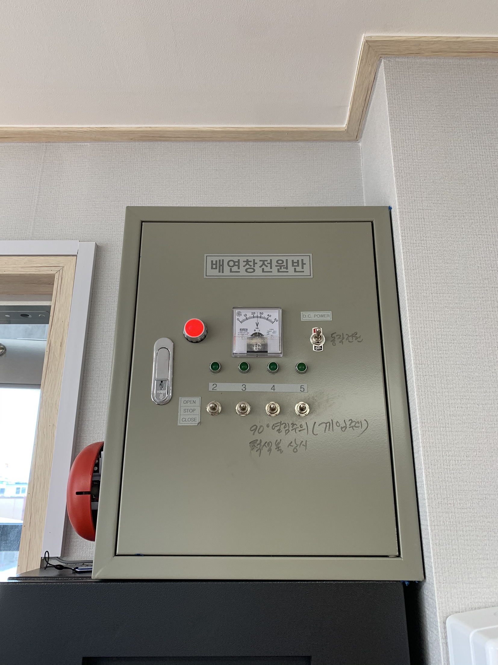 덕계효성의집 이미지 24