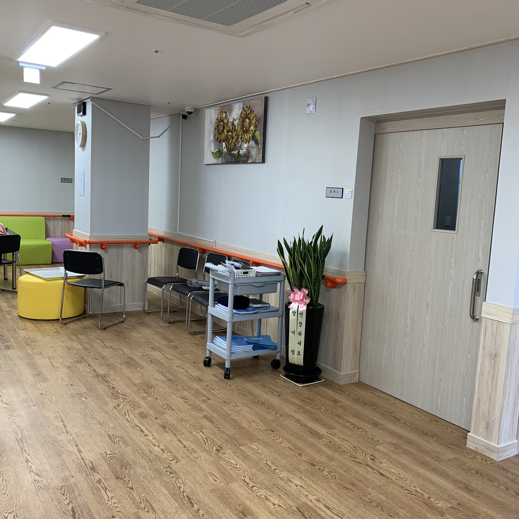 덕계효성의집 이미지 7