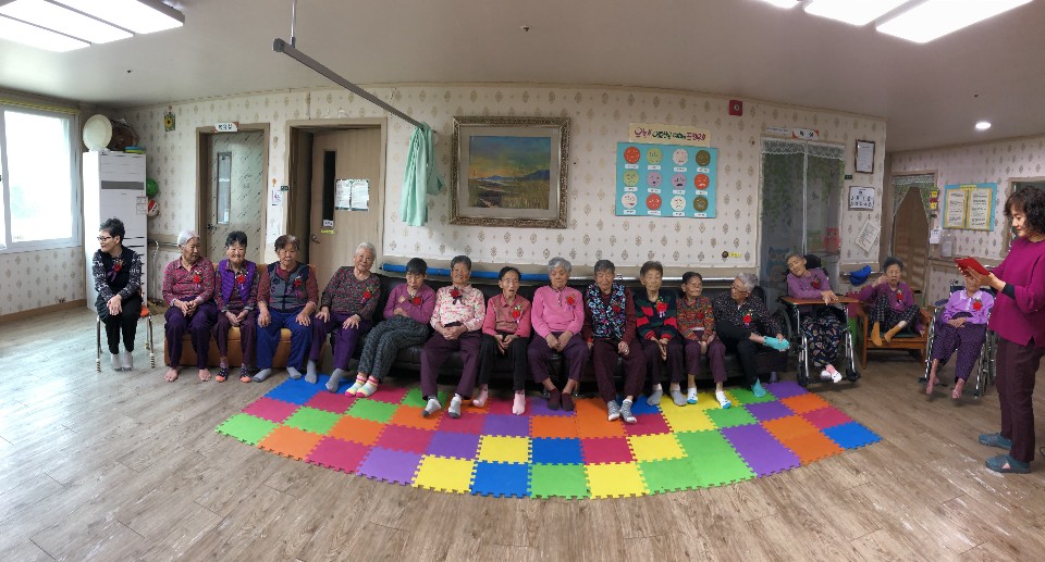 행복한집 이미지 2