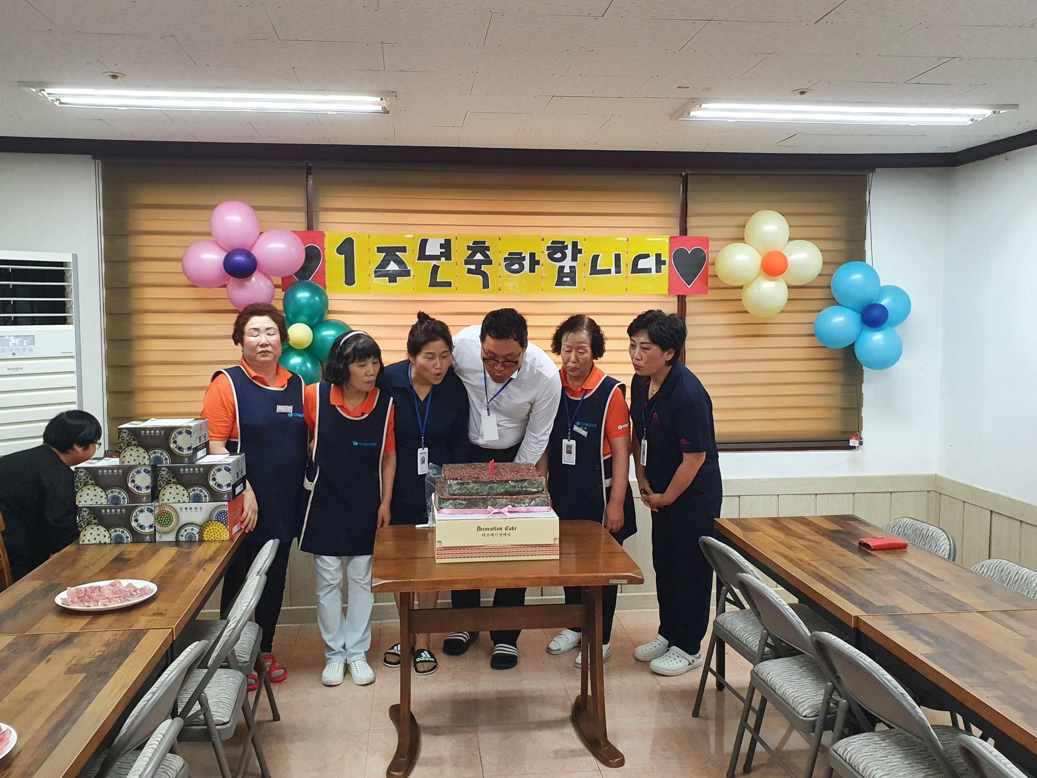 미카엘요양원 이미지 30