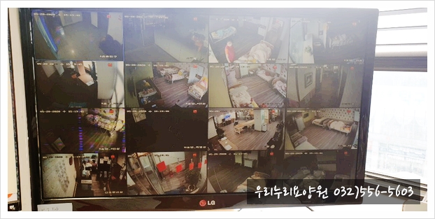 우리누리요양원 이미지 7