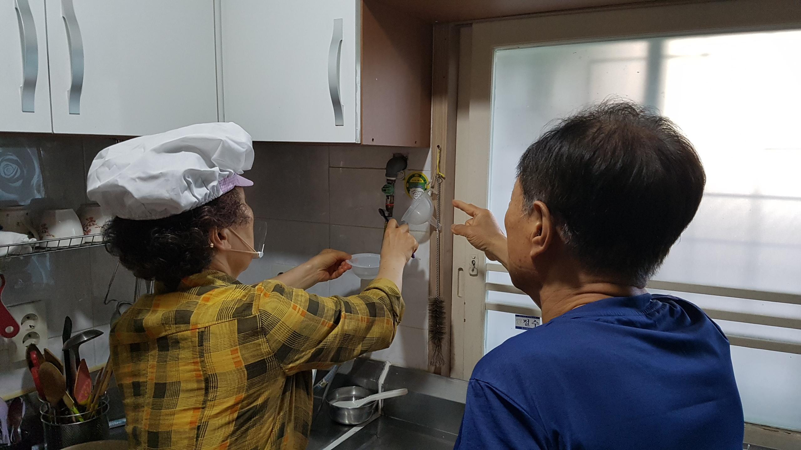 보문현대실버홈 이미지 14