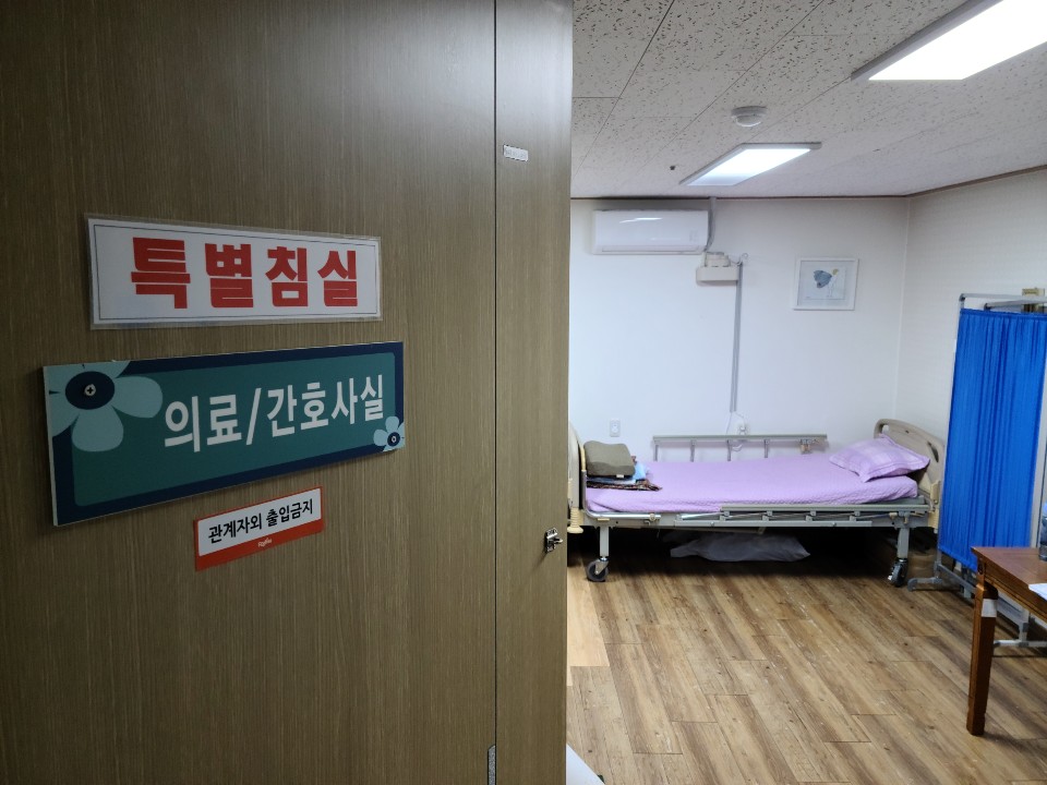 인혜요양원 이미지 13