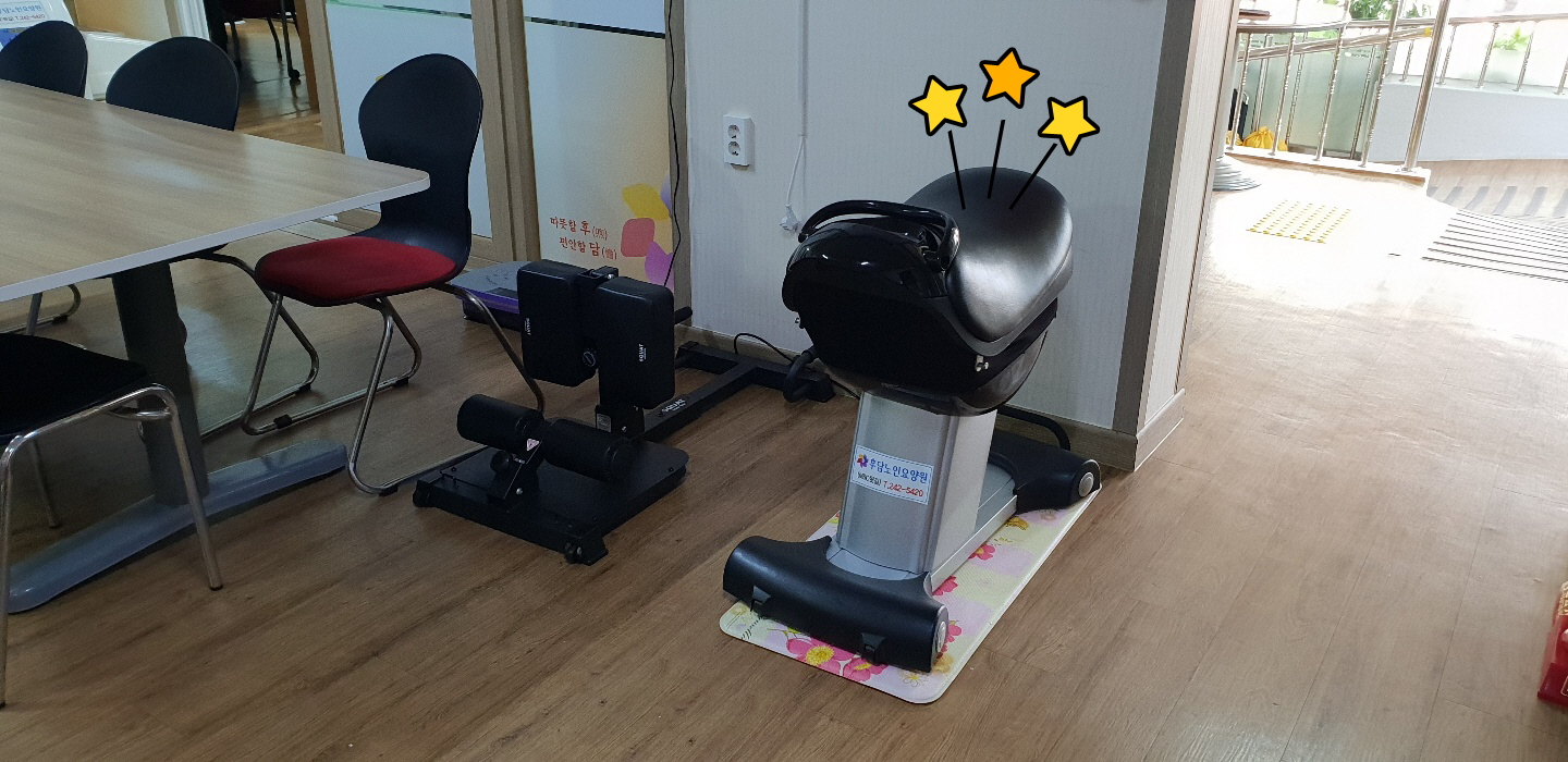 후담노인요양원 이미지 2