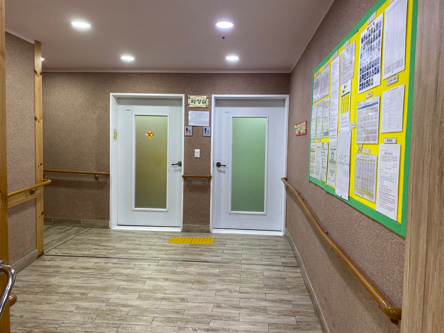 노아요양원 이미지 12