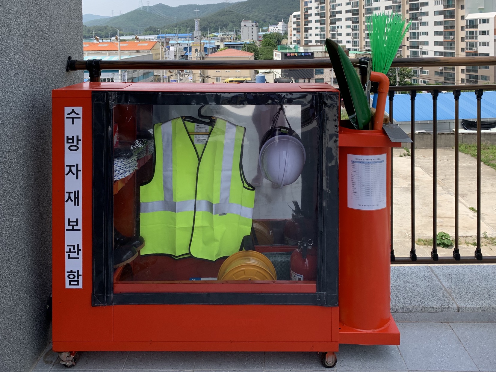 덕계효성의집 이미지 22