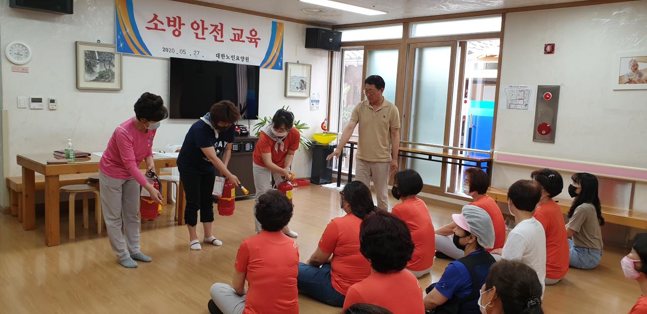 대한노인요양원 이미지 7