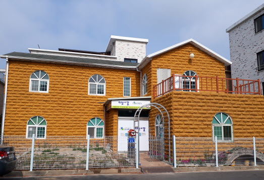 벧엘공동생활가정