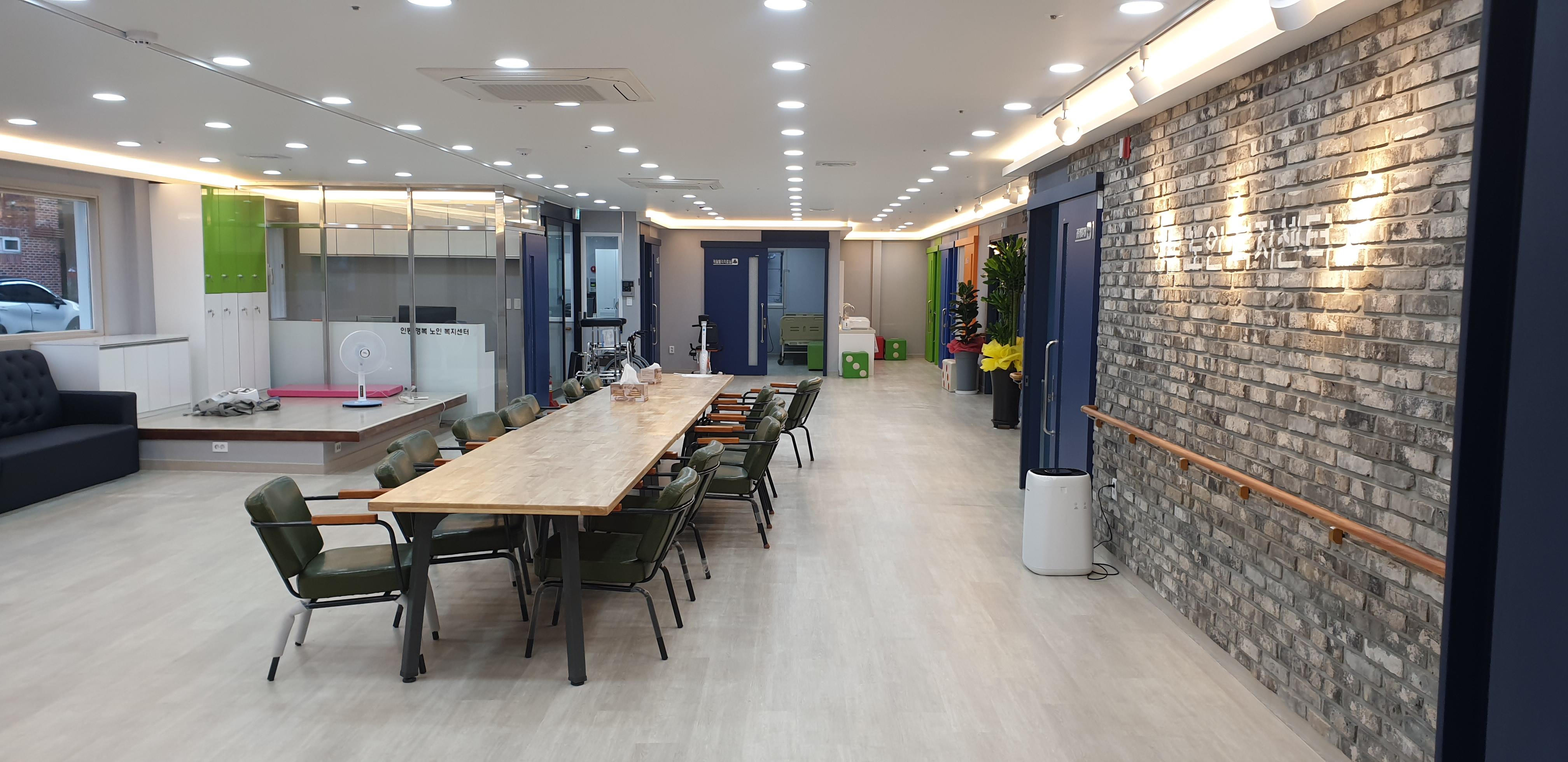 노인요양공동생활가정 인동행복 이미지 3