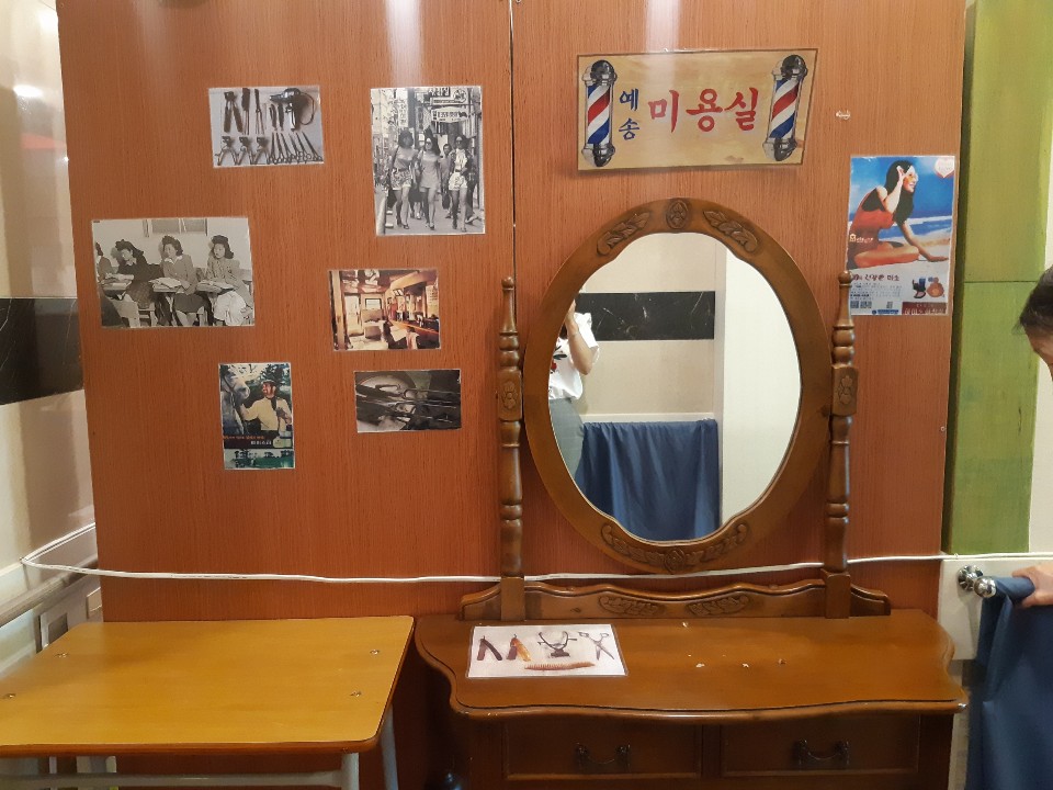 예송실버케어센터 이미지 2