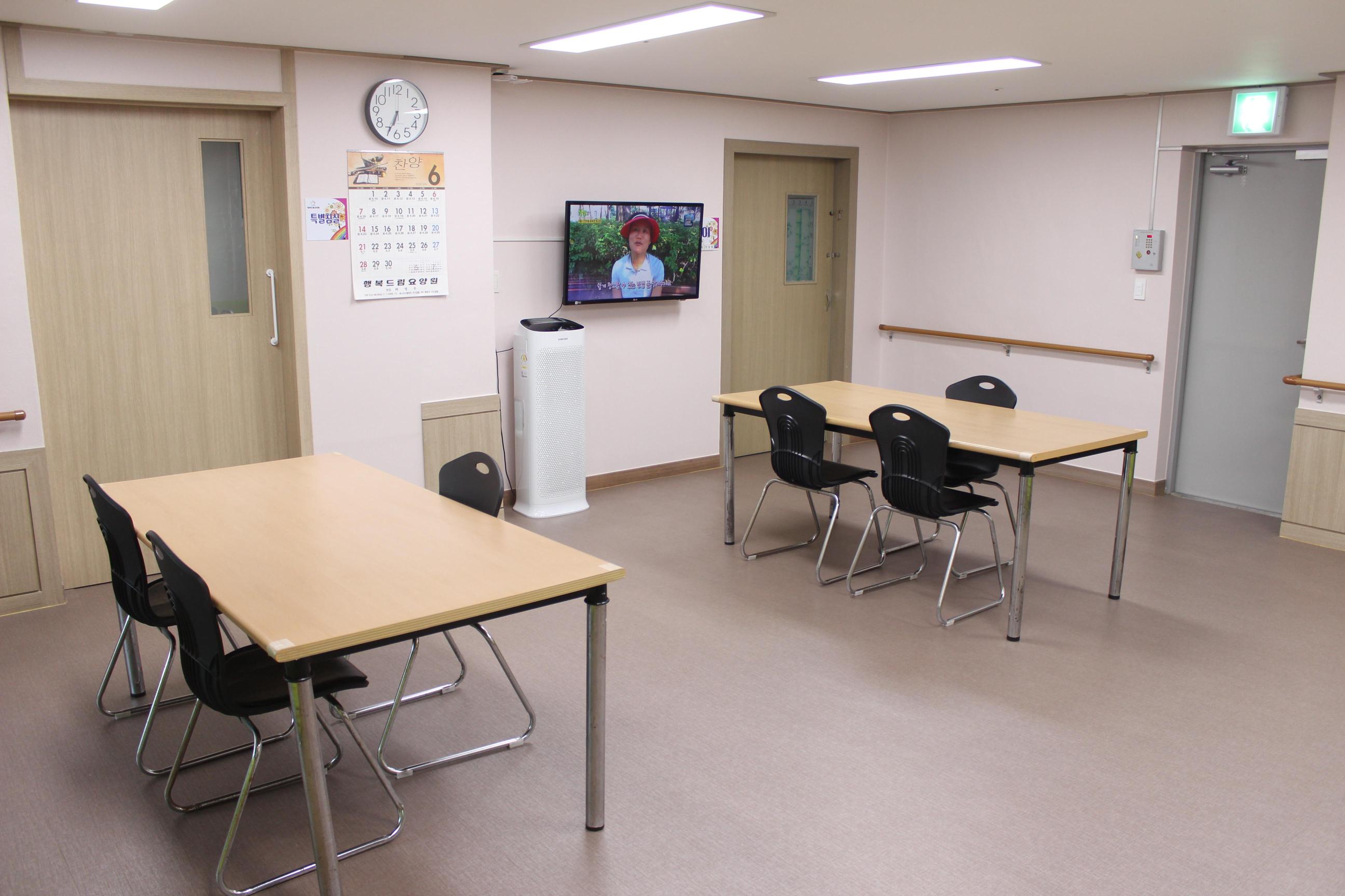 행복드림요양원 이미지 7