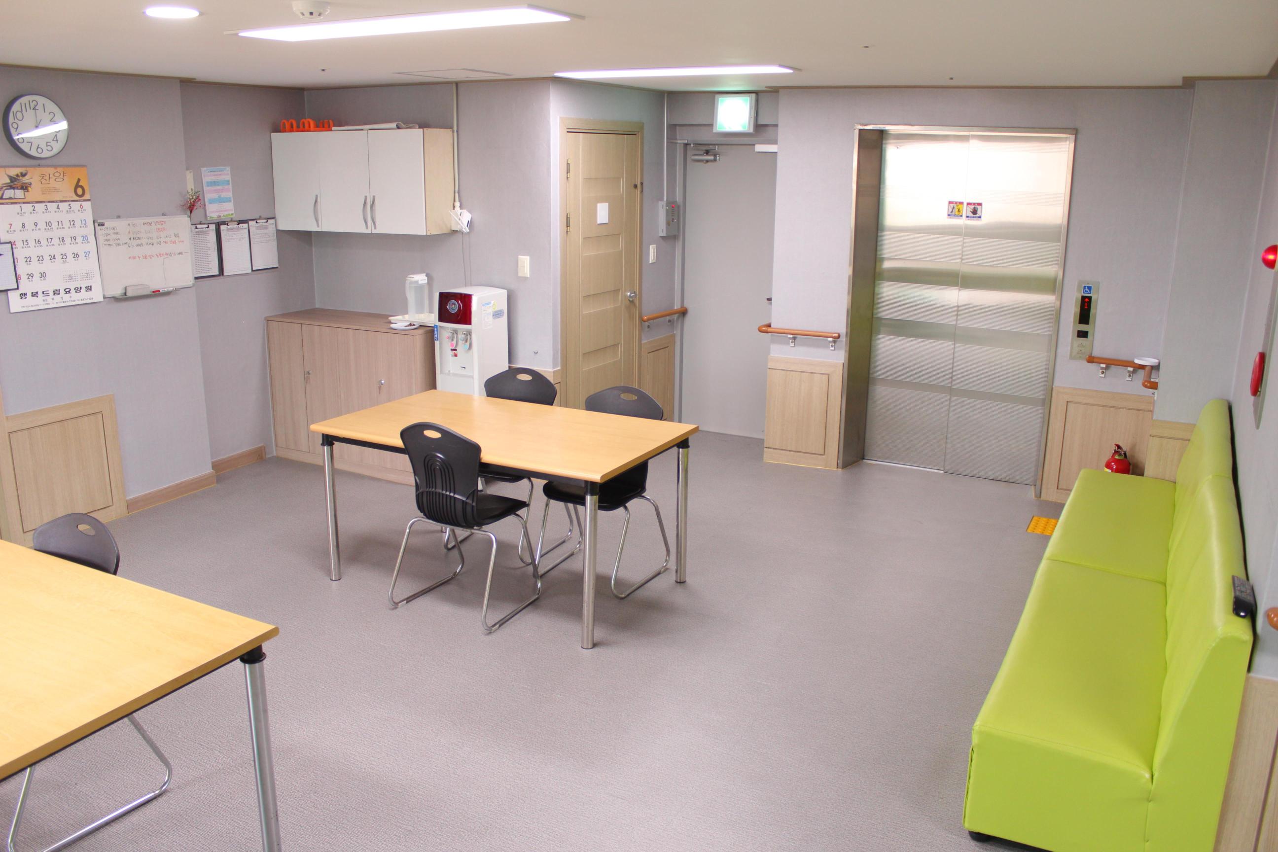 행복드림요양원 이미지 2